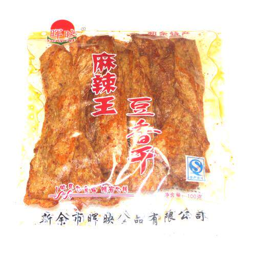 江西新余特产辣条辣片小吃80怀旧香辣麻辣面筋豆干豆皮3袋装