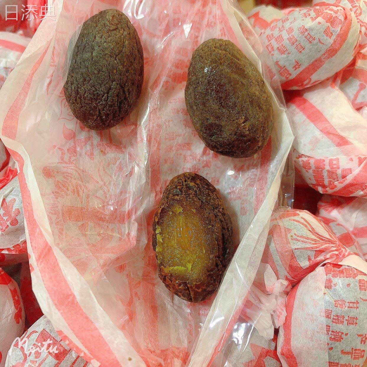 7080儿时的味道橄榄串福建福州特产2斤橄榄青果蜜饯果脯果干零食