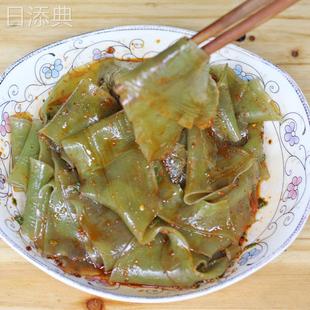 梓潼片粉 四川特产火锅粉宽粉红薯粉粉皮 凉拌绿豆宽粉大袋装片粉