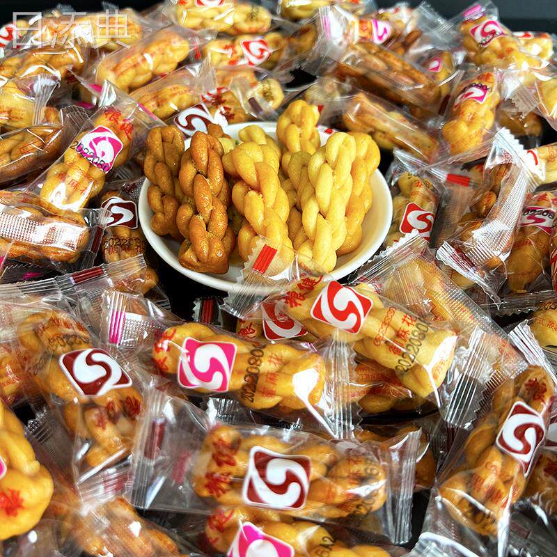 粮健小麻花500g多口味蜜麻花黑糖麻花网红糕点零食休闲办公室食品