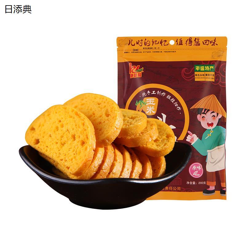 山西特产玉米面窝头片200g袋装红高粱烤馍片早餐饼干休闲零食小吃图片