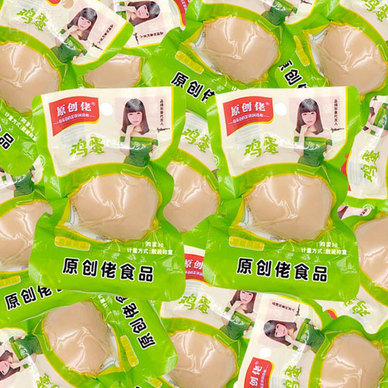 正宗鸡蛋泡椒鸡蛋真空包装卤蛋熟食办公小吃休闲零食即食美味微辣