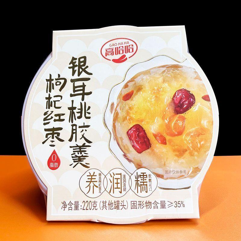 燕窝粥免煮即食椰奶燕麦粥方便营养早餐速食粥红豆藜麦黑米八宝粥