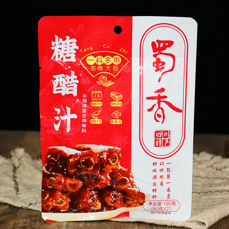 正宗蜀香糖醋汁120g 家用小包装糖醋排骨鱼里脊酸甜酱汁锅包肉调