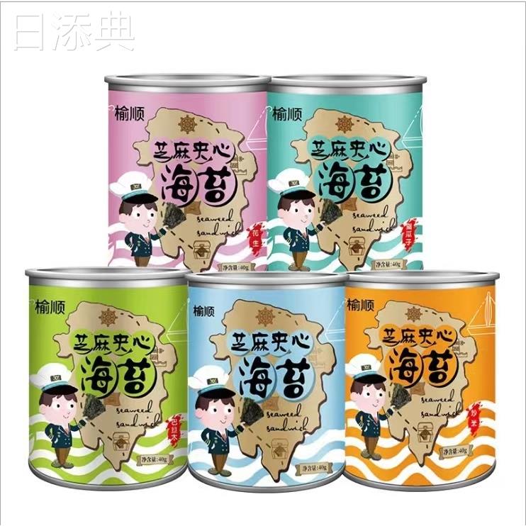 榆顺海苔夹心脆罐装即食连云港特产儿童海苔夹心脆芝麻加心海苔脆