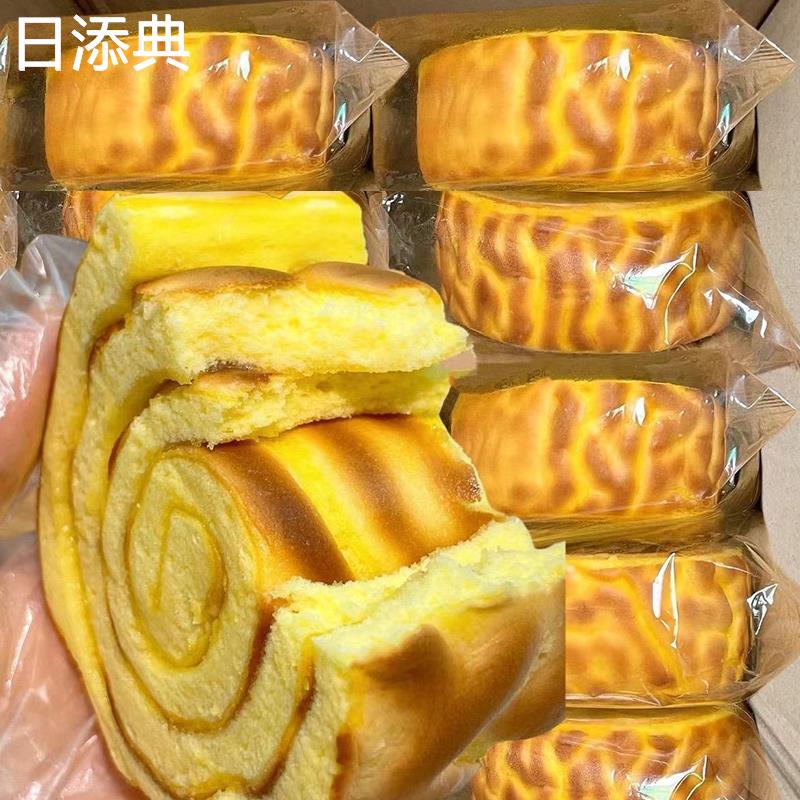 虎皮蛋糕卷牛乳虎皮卷肉松卷夹心面包学生营养早餐零食小吃解馋