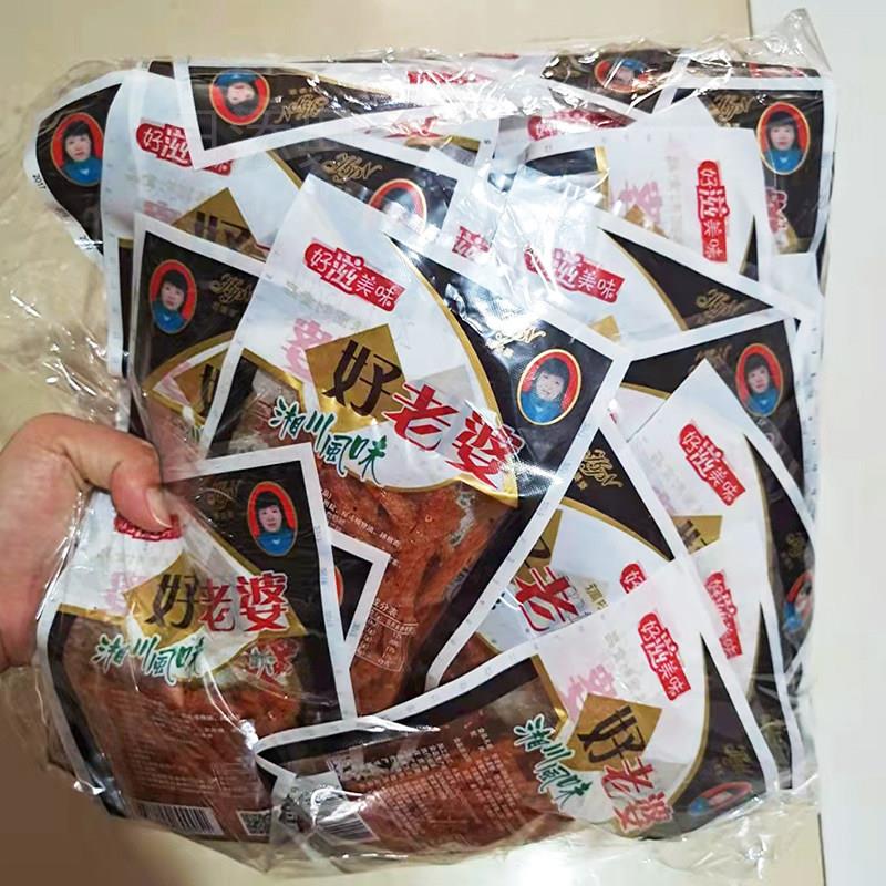 好老婆辣条童年怀旧小零食辣片辣卷老式辣条调味面制食品包邮