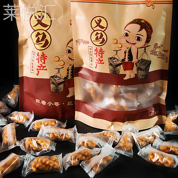 正宗义乌特产红糖麻花香酥传统手工小麻花特产糕点小麻花袋装零食