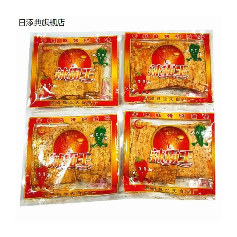 辣霸王110克香辣特辣祁东儿时怀旧零食品湖南特产面筋辣条麻辣片