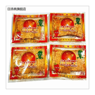辣霸王110克香辣特辣祁东儿时怀旧零食品湖南特产面筋辣条麻辣片