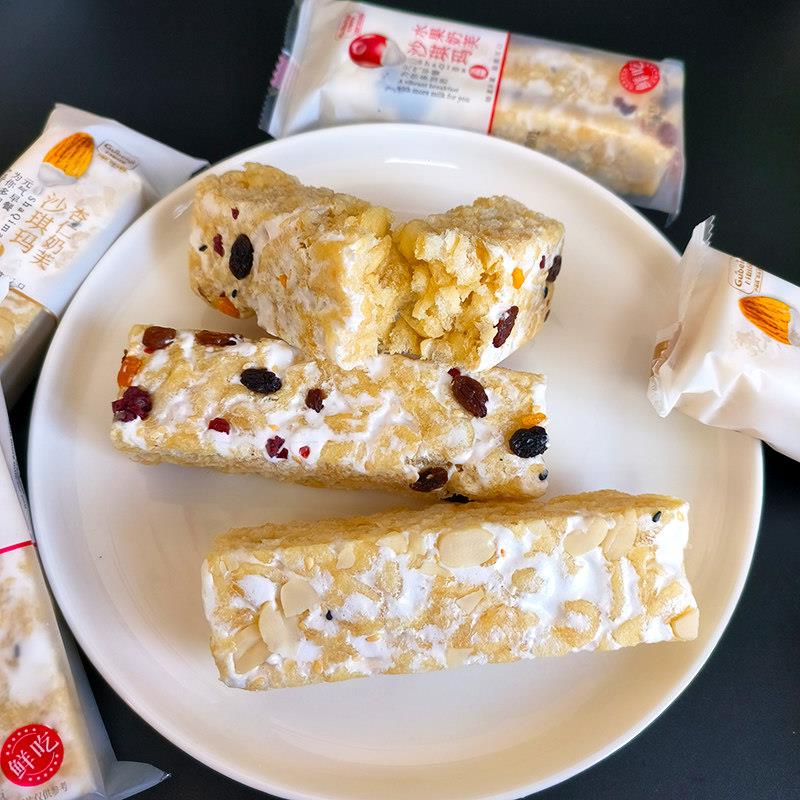 谷焙奇杏仁奶芙水果味沙琪玛零食糕点心休闲雪花酥牛轧糖营养早餐