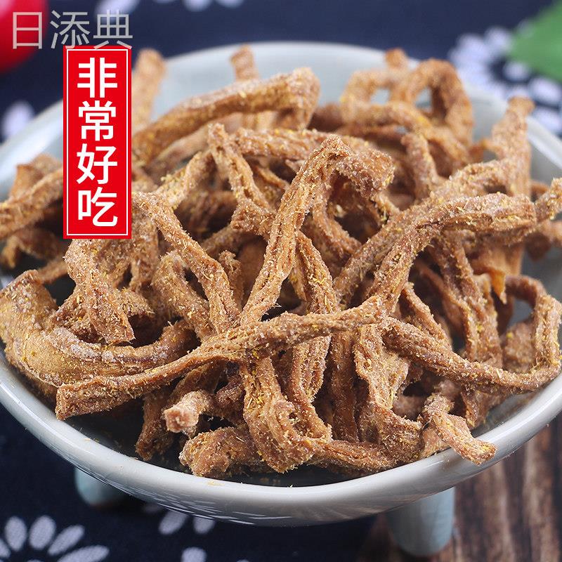十年老味 甘草罗卜干 干500g脆支卜咸甜胡萝卜条丝蔬果干 干脯蜜