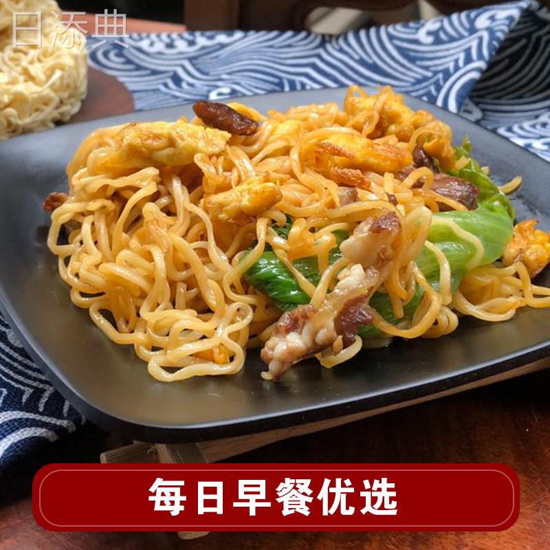 增城挂绿瑶柱淮山面一箱面炒面专用面山药面火锅面条面食3.5斤包