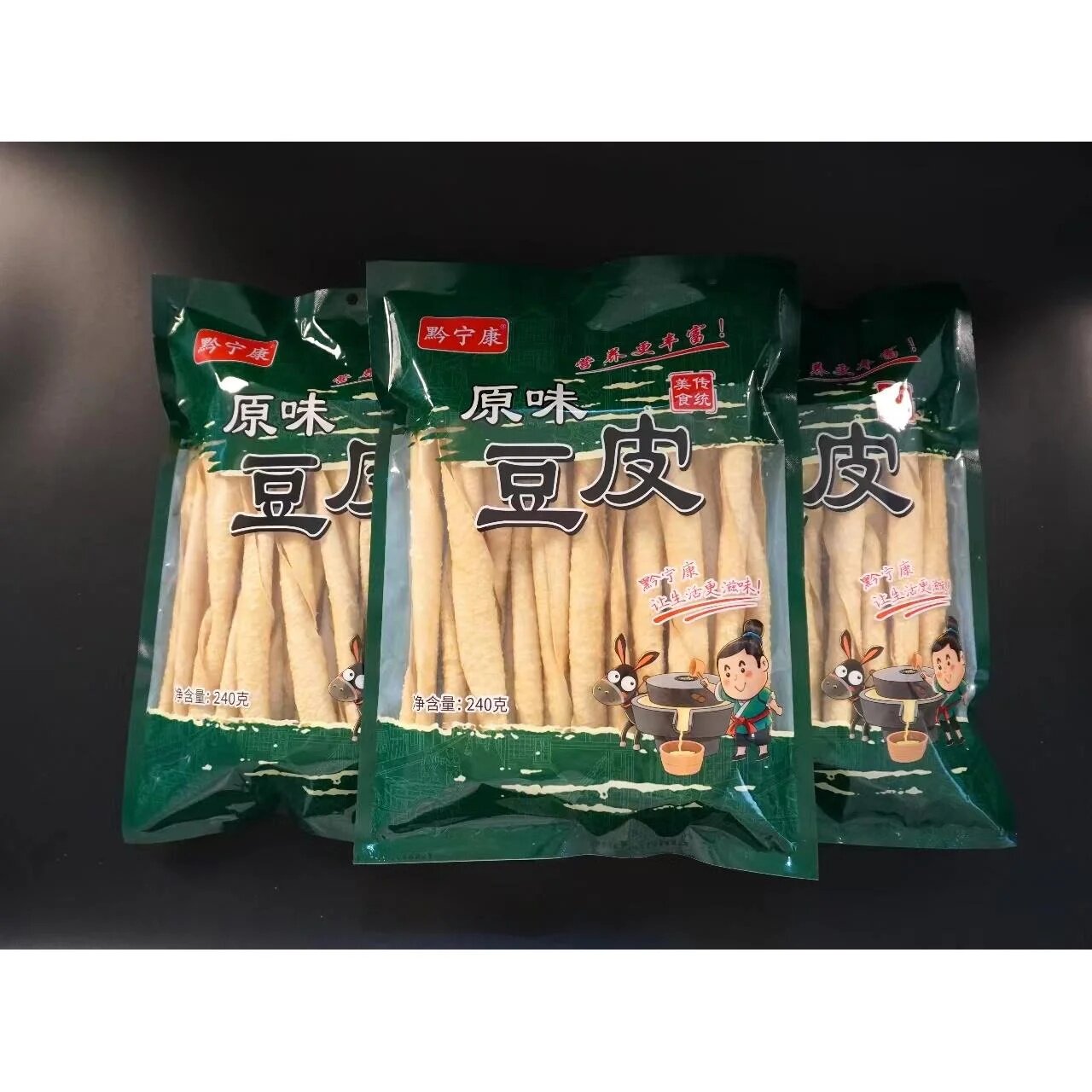 现货豆腐皮贵州特产无盐豆腐皮干货油豆皮腐竹千张素蛋白肉火锅食