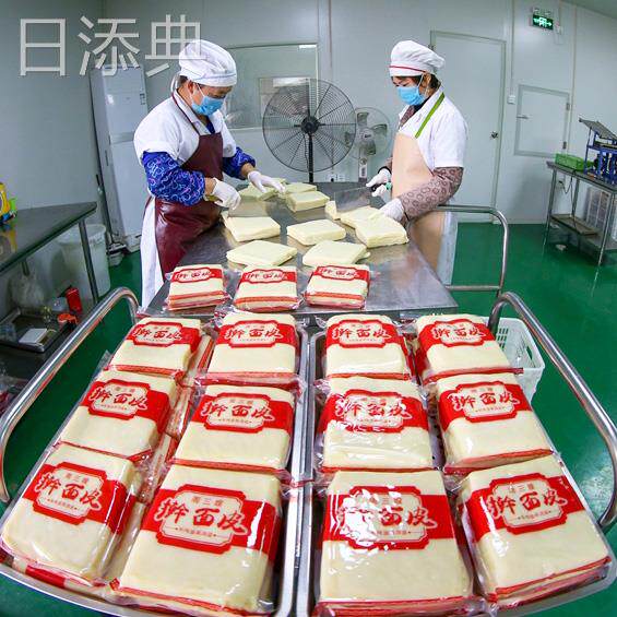 周三嫂面皮宿迁擀面皮商用厂家直销凉皮泗洪徐州邳州特色小吃十斤