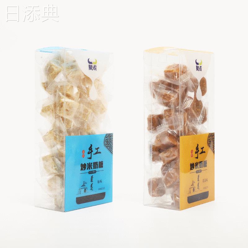 内蒙蒙浓手工炒米奶糖原味乳清酸油渣味锡盟蓝旗草原传统零食糖果
