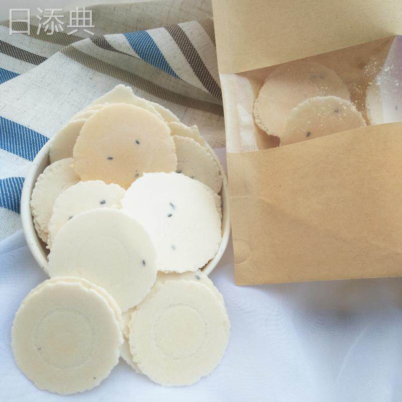 芝麻薄饼香薄脆小吃风吹饼浙江台州温岭特色手工饼干零食糕点250g