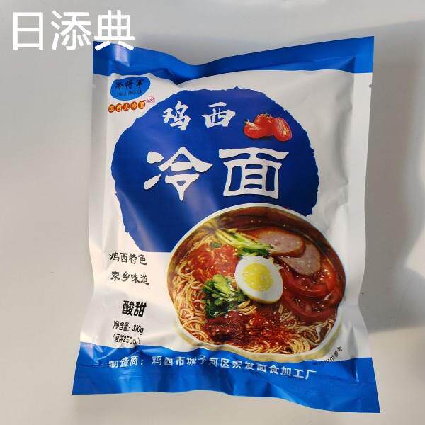 鸡西大冷面延吉冷面正宗咸口冷面东北冷面酸甜