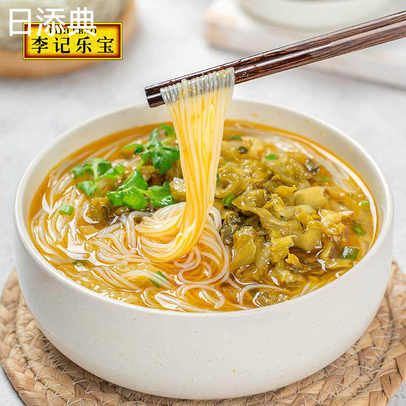 李记乐宝酸菜粉丝160g*6杯酸菜粉丝冲泡酸辣粉速食酸辣红薯粉