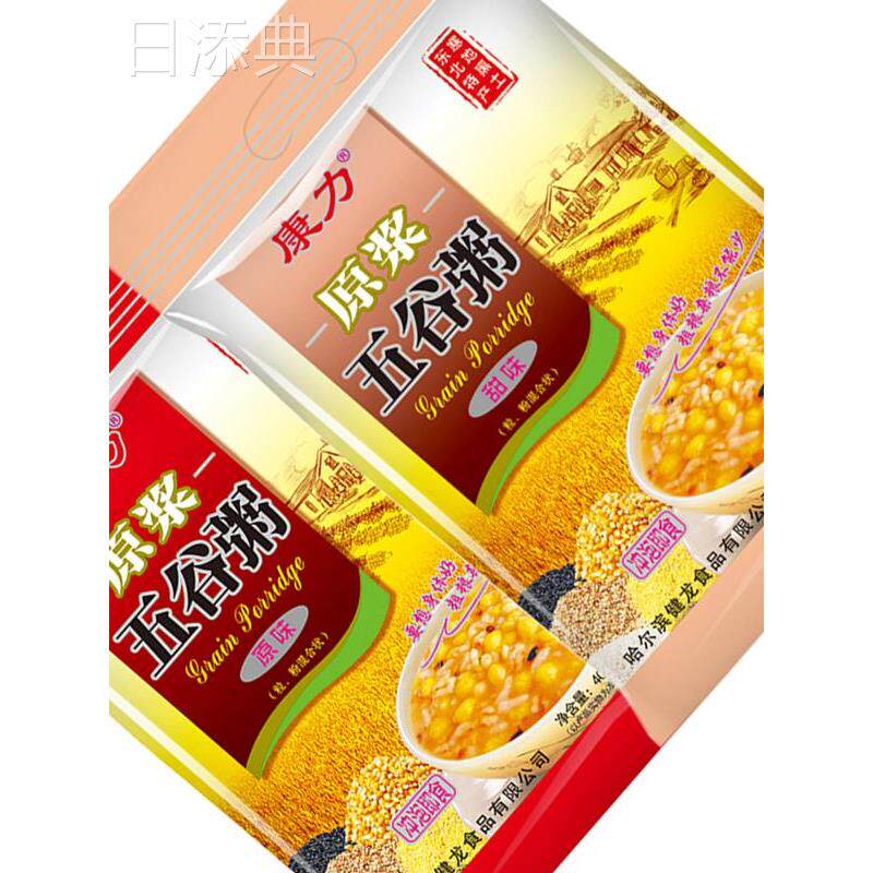 康力玉米糊五谷粥原味400g东北粗粮营养早餐杂粮粥甜味即食冲饮