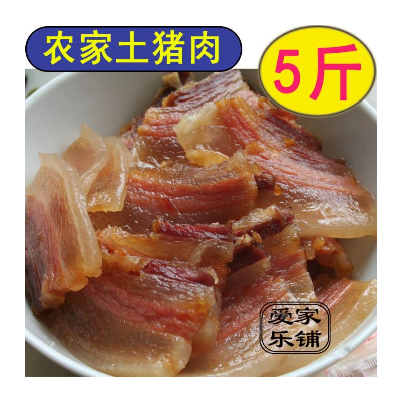 名府珍味通用卤料600g老卤料包秘制配方商用猪头红烧肉五香调料
