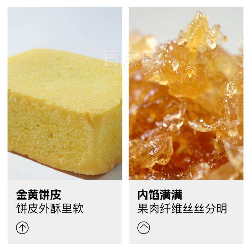 央妈推荐正宗铁盒凤梨酥台湾健康传统中式糕点心厦门特产小吃零食
