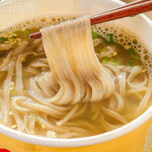 芝麻叶糊涂面 面条河南传统美食杂粮非油炸面 面饼免煮冲泡速食泡