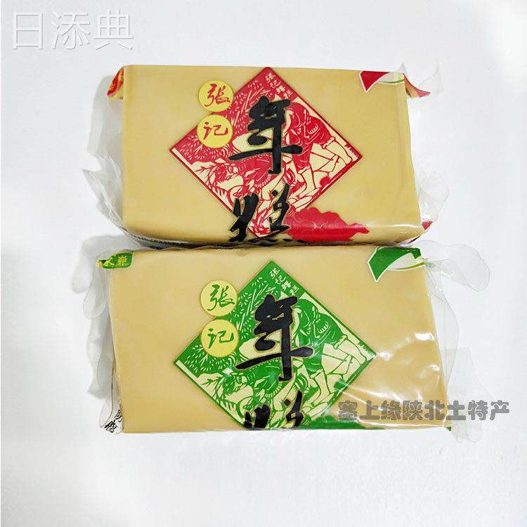 年糕陕北特产夹枣糕软黄米糕油糕年糕生日糕喜事糕真空包装延安糕
