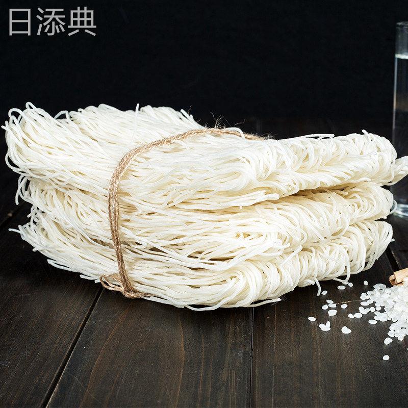 闽清特产茶口村粉干 干米粉5斤装炒米线 线米粉细手工制作福州小