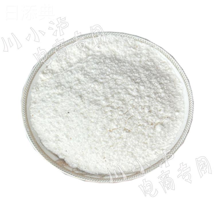 杨记味元猪骨汤调味料908g/袋火锅炒菜咸粥煲汤麻辣烫混沌水饺汤
