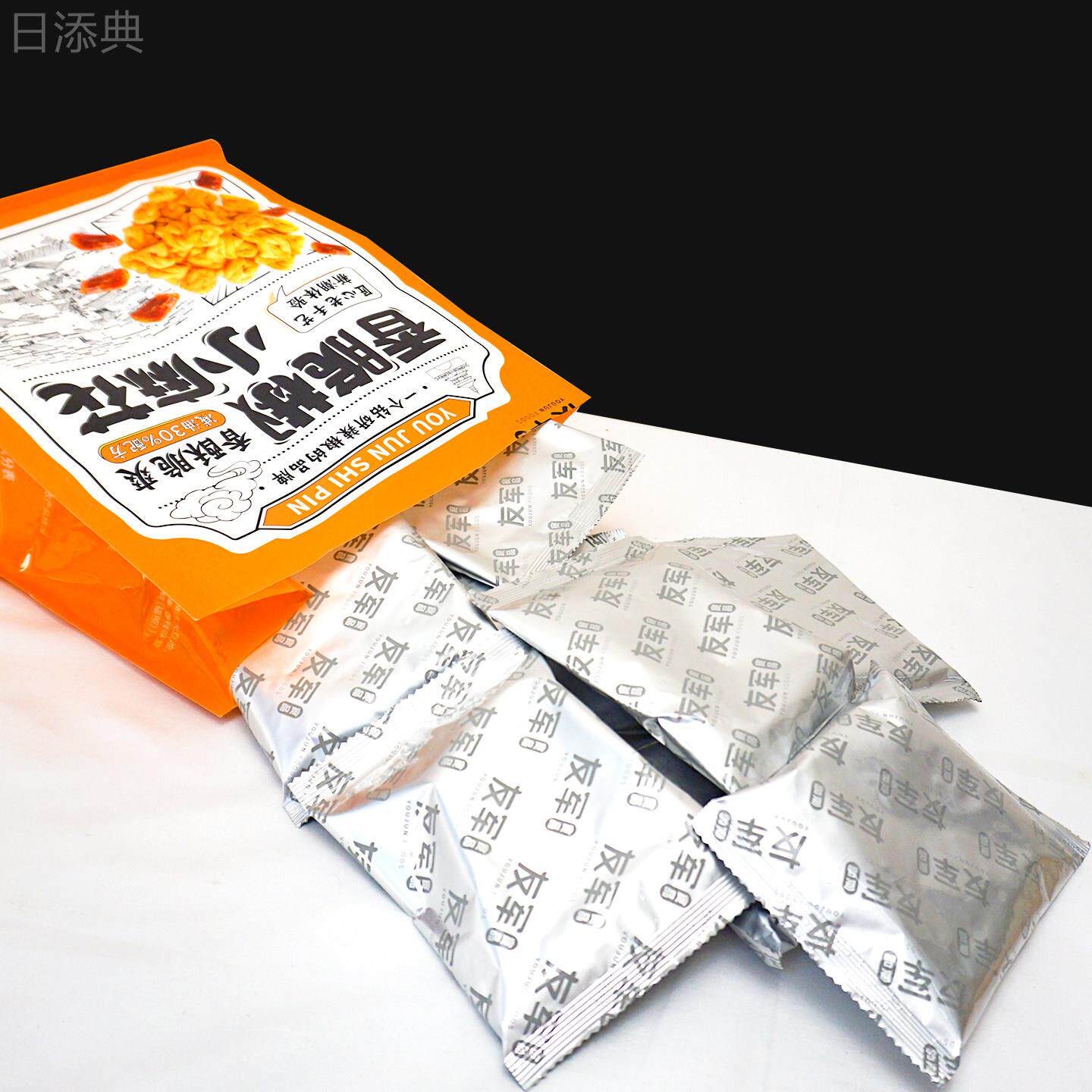 友军香脆椒小麻花350g休闲上班吃货解馋零食小吃小包食品年货送礼