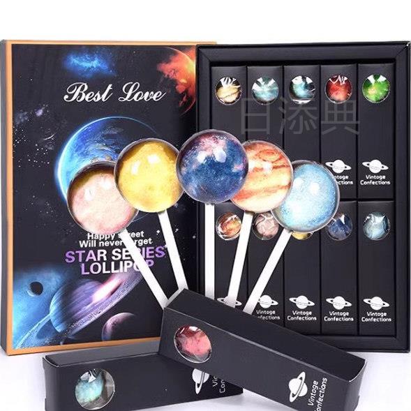 星空棒棒糖礼盒装音乐万圣节情人节儿童送女友生日礼物