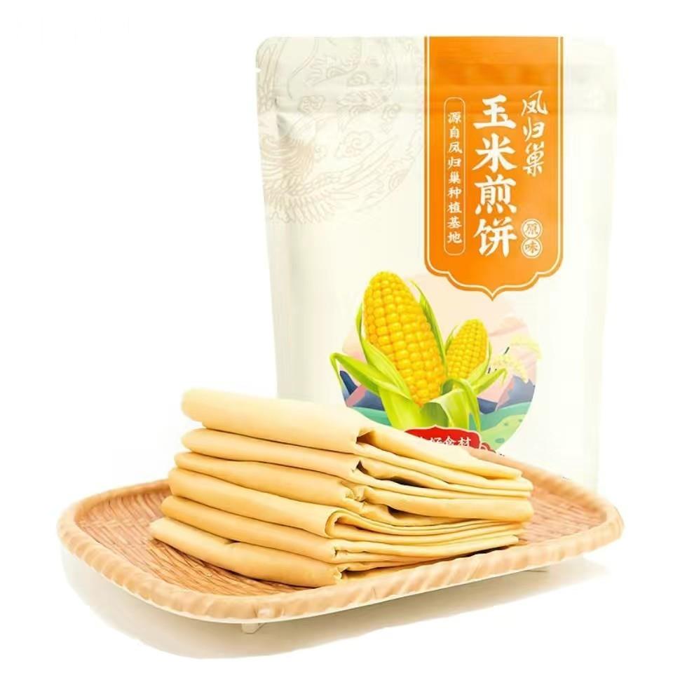 凤归巢玉米煎饼120g休闲零食粮食发酵即食可以卷蔬菜杂粮煎饼