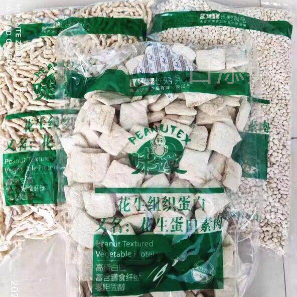 味媒花生蛋白素肉片豆制品干货斋菜蛋白片素肉纯素大豆制品干货