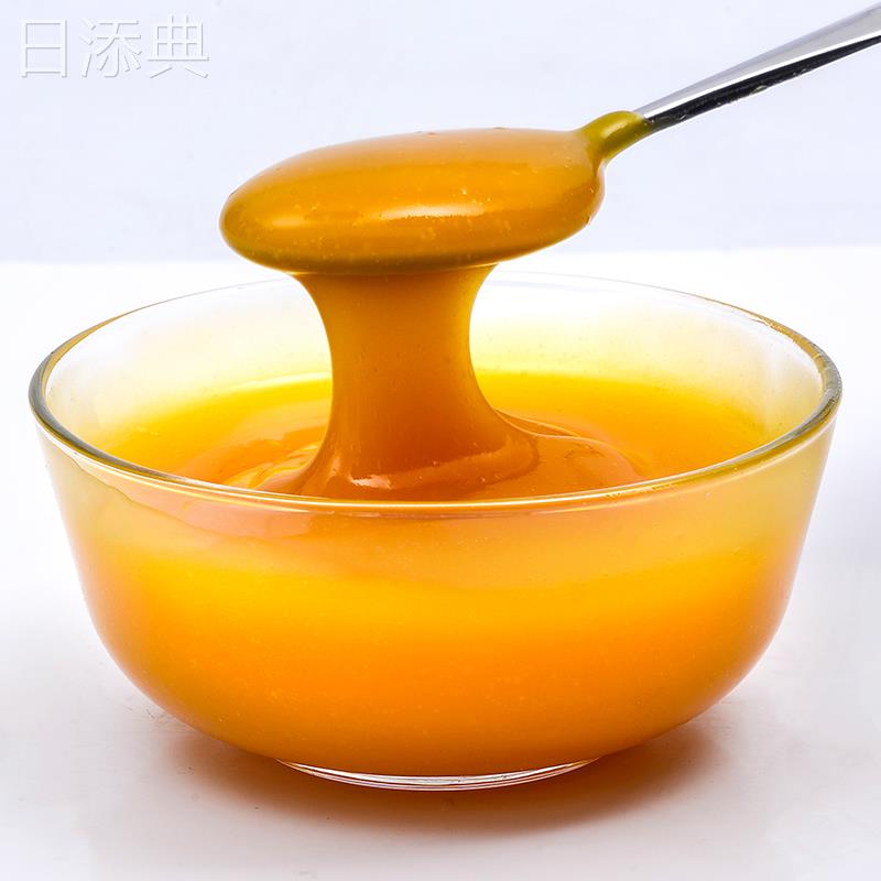 中篮浓缩鸡汁浓汤宝高汤调料鸡肉浸膏炒粉鲜鸡汁面中篮商用