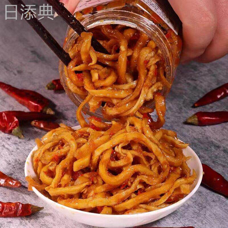 涵宝香辣木瓜丝干酱菜爽口咸菜下饭菜开胃小吃腌菜条广西特产瓶装