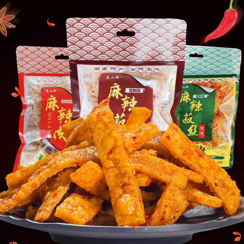 常德高山街麻辣肉麻辣丝素豆皮豆干酸甜辣小吃儿时记忆怀旧小零食