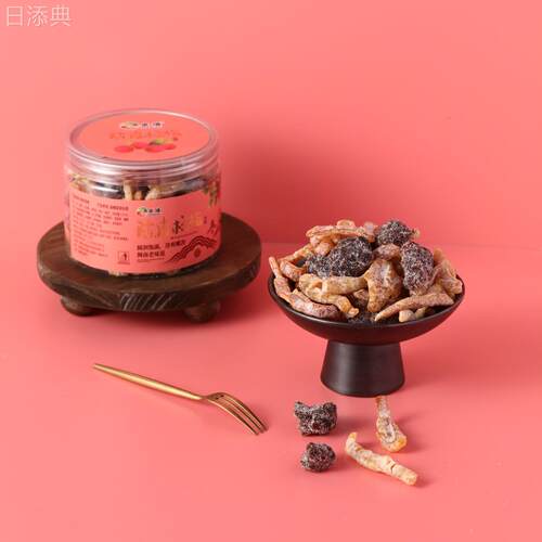 泉州特产闽南风味卓埔品牌古法制作古早味茶点姜糖杨梅大桔陈皮