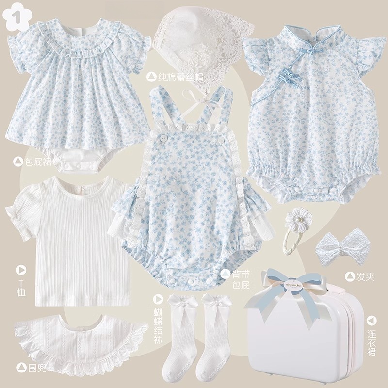 英国Carbaby艺术家联名婴儿礼盒