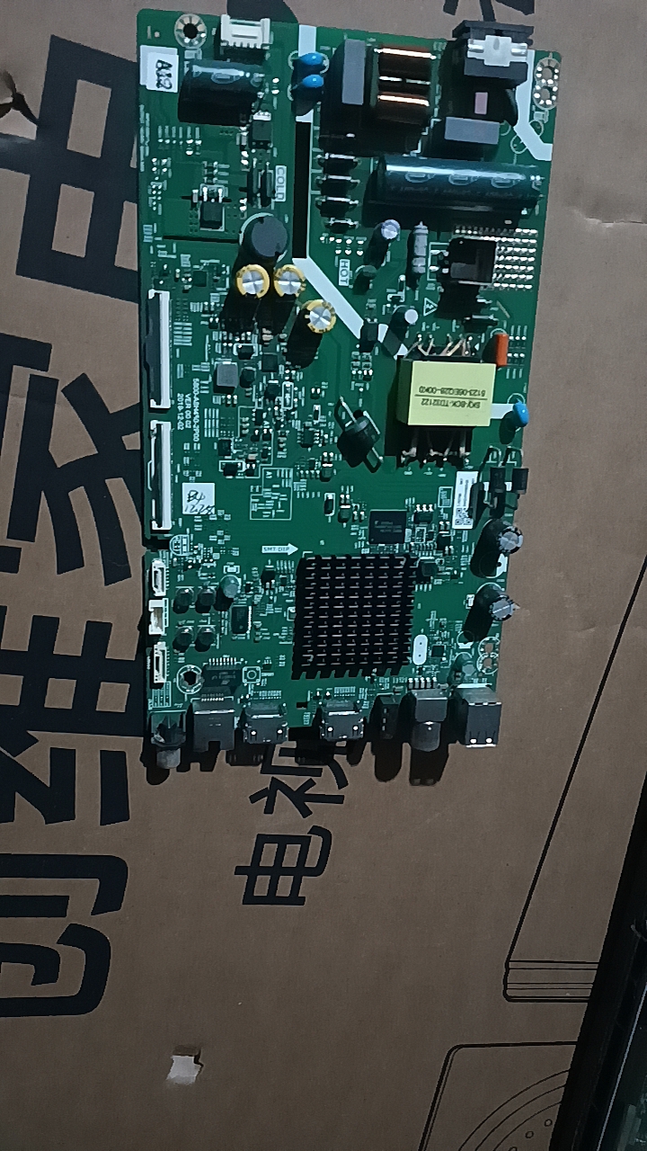 创维43E33A主板5800-A8H450-2P00/0P00屏RDL430WY BN0-001