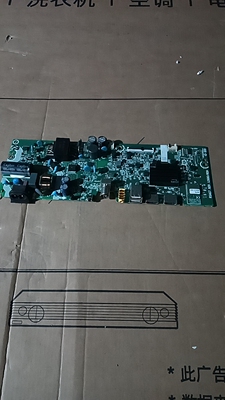 海信vidda 32V1F-R主板 RSAG7.820.12680 屏PT320AT02-5