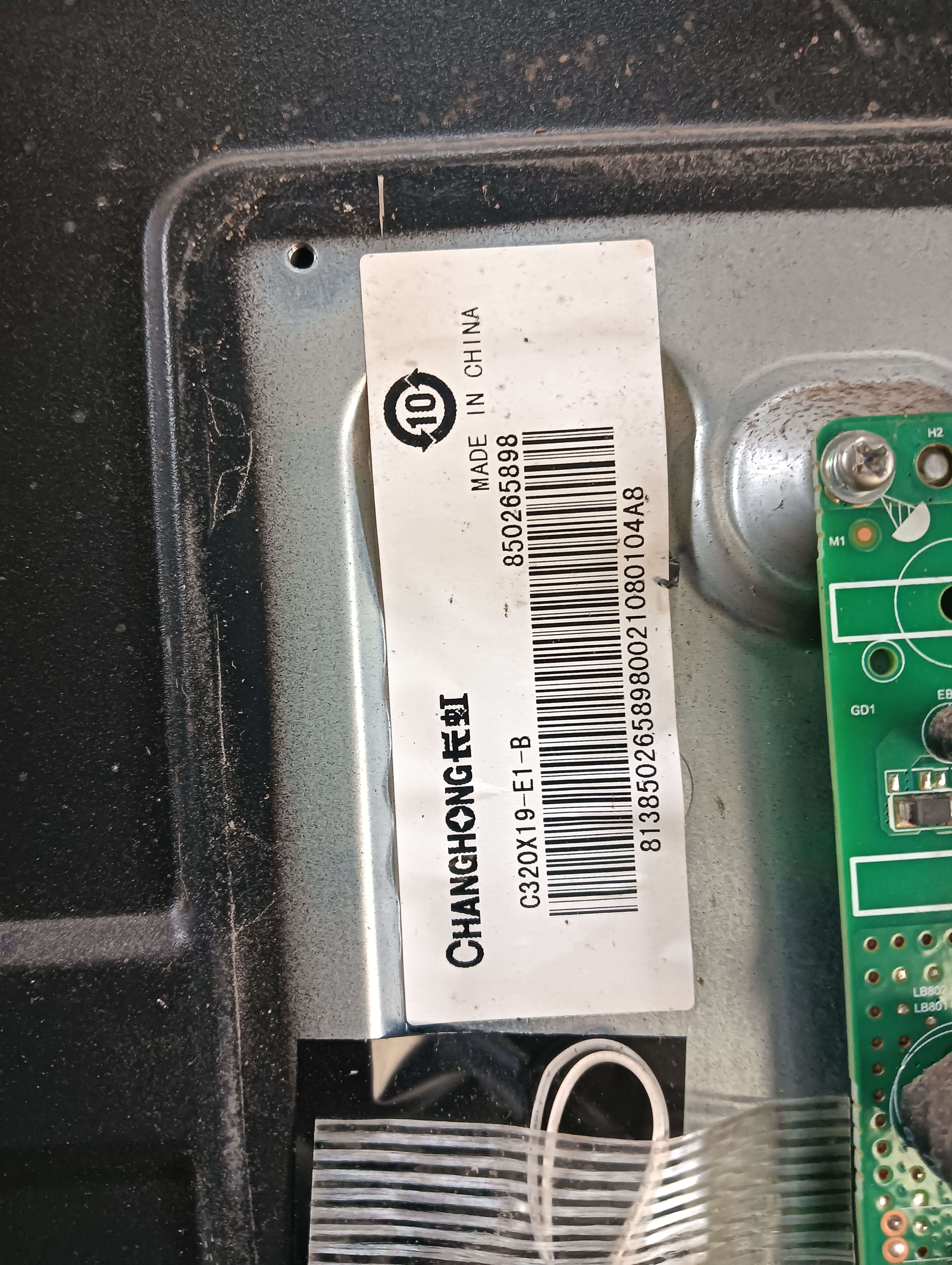 原装长虹32D4PF 32D5PF 32H6GF电视主板TPD.MT9255T.PB706