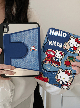 复古牛仔樱桃Kitty猫360度旋转适用ipad11保护套air7/6新款ipad10带笔槽11寸防摔10.9苹果平板保护套mini7