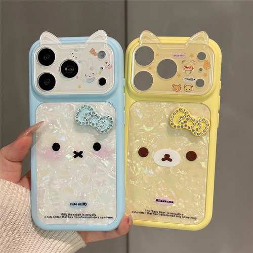 日韩立体猫耳朵贝壳纹米菲兔轻松熊适用苹果17promax手机壳iPhone17pro女新款16pro全包大视窗15防摔保护套