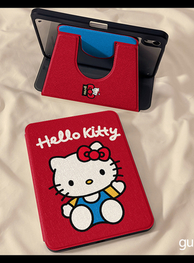 红色卡通可爱kt猫360度旋转适用ipad11保护套air7/6新款ipad10带笔槽11寸防摔10.9苹果平板保护套mini7女款