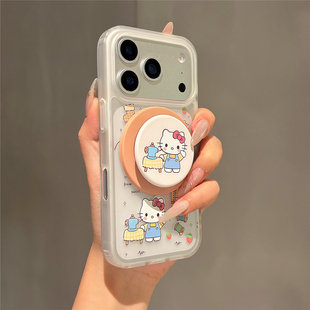 简约少女卡通kt猫插画磁吸支架适用苹果17promax手机壳iphone16女新款 15磨砂肤感17pro防摔16pro保护套14网红