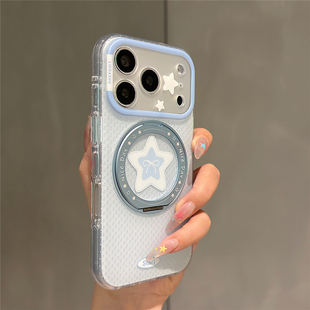 ins小清新蓝色波点五角星360旋转一体支架适用苹果17promax手机壳iPhone17pro女新款16pro双层壳15防摔保护套
