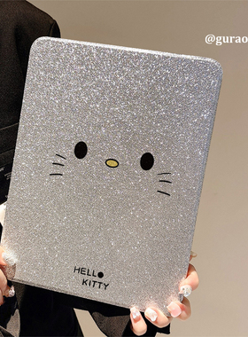 闪粉卡通kt猫表情360度旋转适用ipad11保护套air7/6新款ipad10带笔槽11寸防摔10.9苹果平板保护套mini7女款