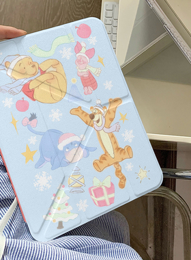 卡通雪花维尼熊Y+三折适用ipad11保护壳ipadair7新款ipad10笔槽air6防摔air2025苹果平板保护套pro女mini7