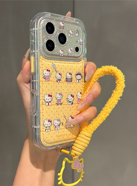奶黄色卡通波点可爱Kitty猫适用苹果17promax手机壳iPhone17pro皮质16pro带挂绳15女新款14全包防摔13保护套